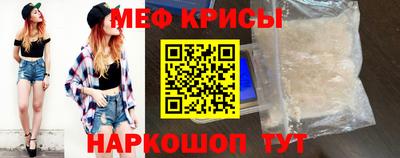 синтетический гашиш Партизанск