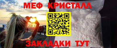 кокаин премиум Первоуральск