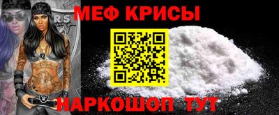 синтетический гашиш Партизанск