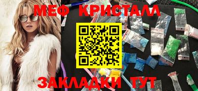 амфетамин Пенза