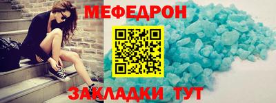 амфетамин Пенза