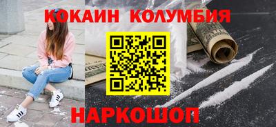 амфетамин Пенза