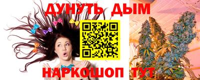 кокаин премиум Первоуральск