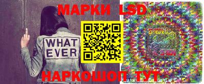 амфетамин Пенза