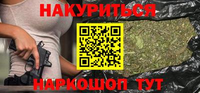 кокаин премиум Первоуральск
