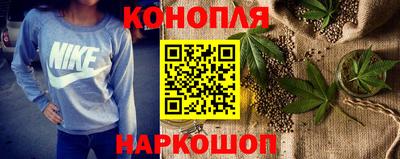 кокаин премиум Первоуральск
