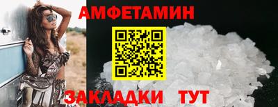 кокаин премиум Первоуральск