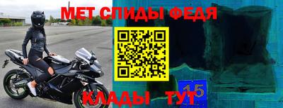 кокаин премиум Первоуральск