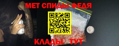 кокаин премиум Первоуральск