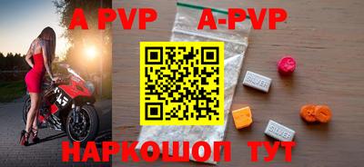 кокаин премиум Первоуральск