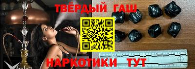 кокаин премиум Первоуральск