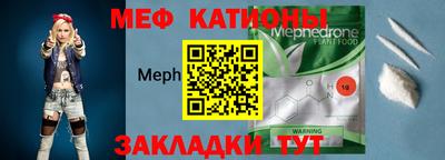 синтетический гашиш Партизанск