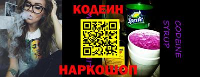 амфетамин Пенза